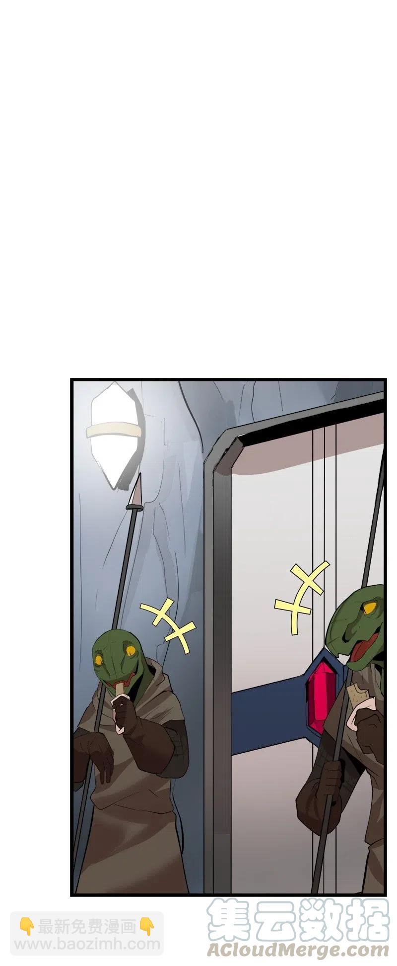 S2-27 穿小鞋(1/2)-第129话