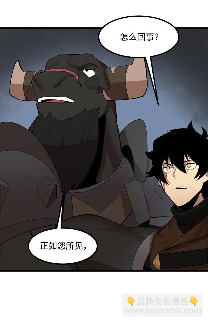 S2-27 穿小鞋(1/2)-第129话