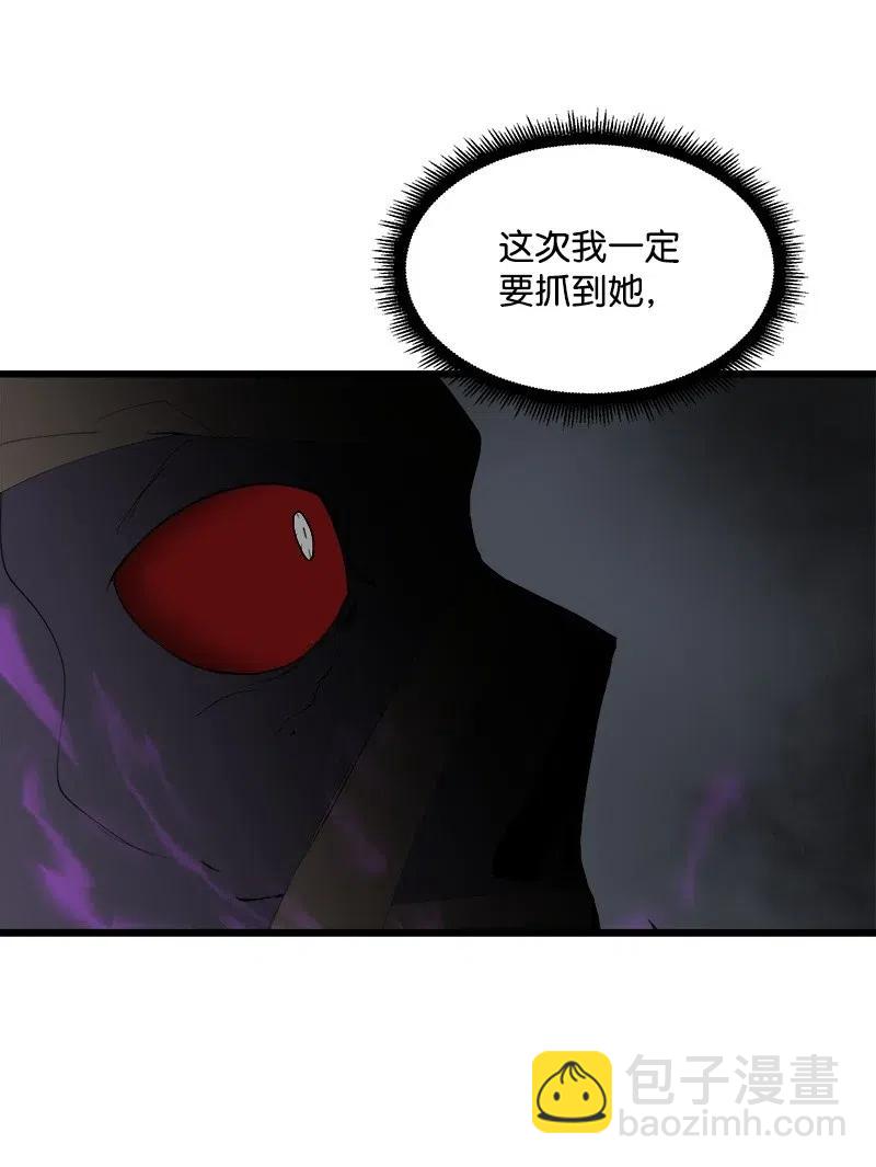 S2-29 开门见山(1/2)-第131话