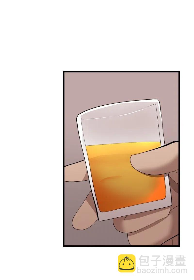 S2-29 开门见山(1/2)-第131话