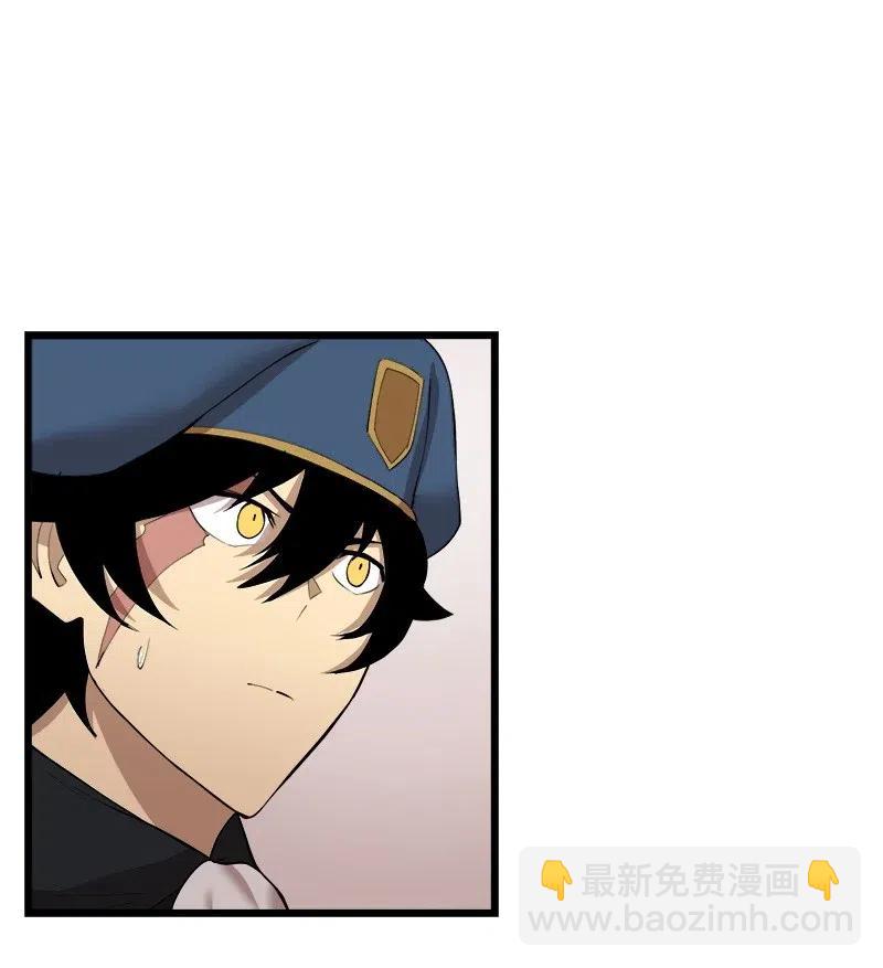 S2-29 开门见山(1/2)-第131话