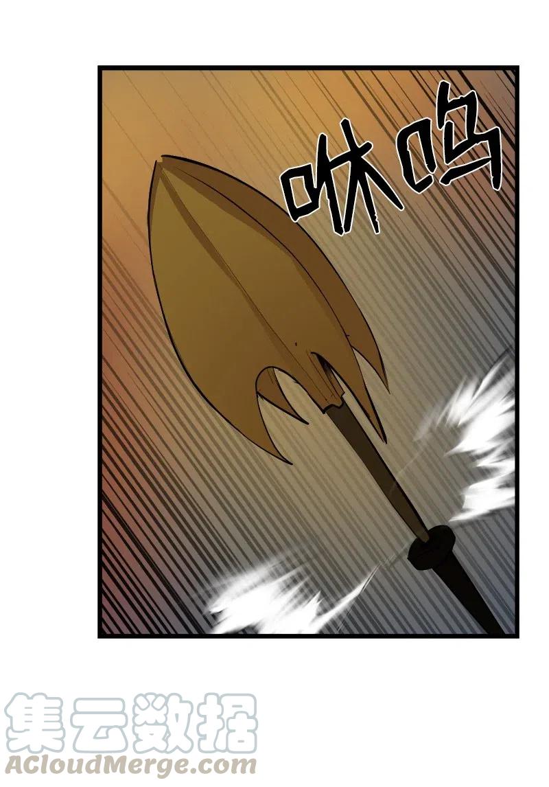 S2-31 抓住现行(1/2)-第133话