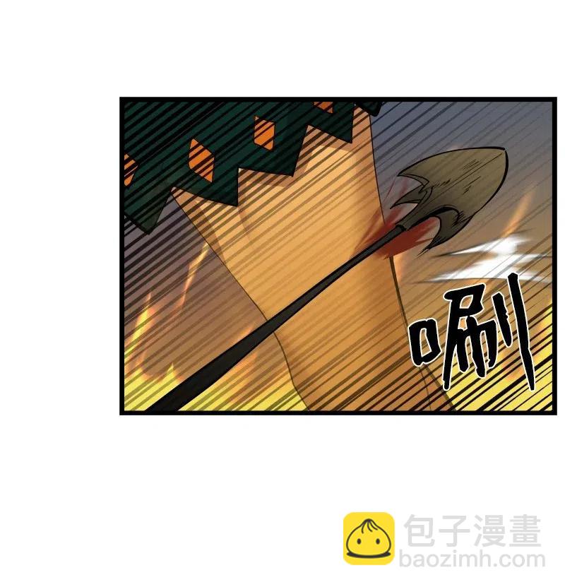 S2-31 抓住现行(1/2)-第133话