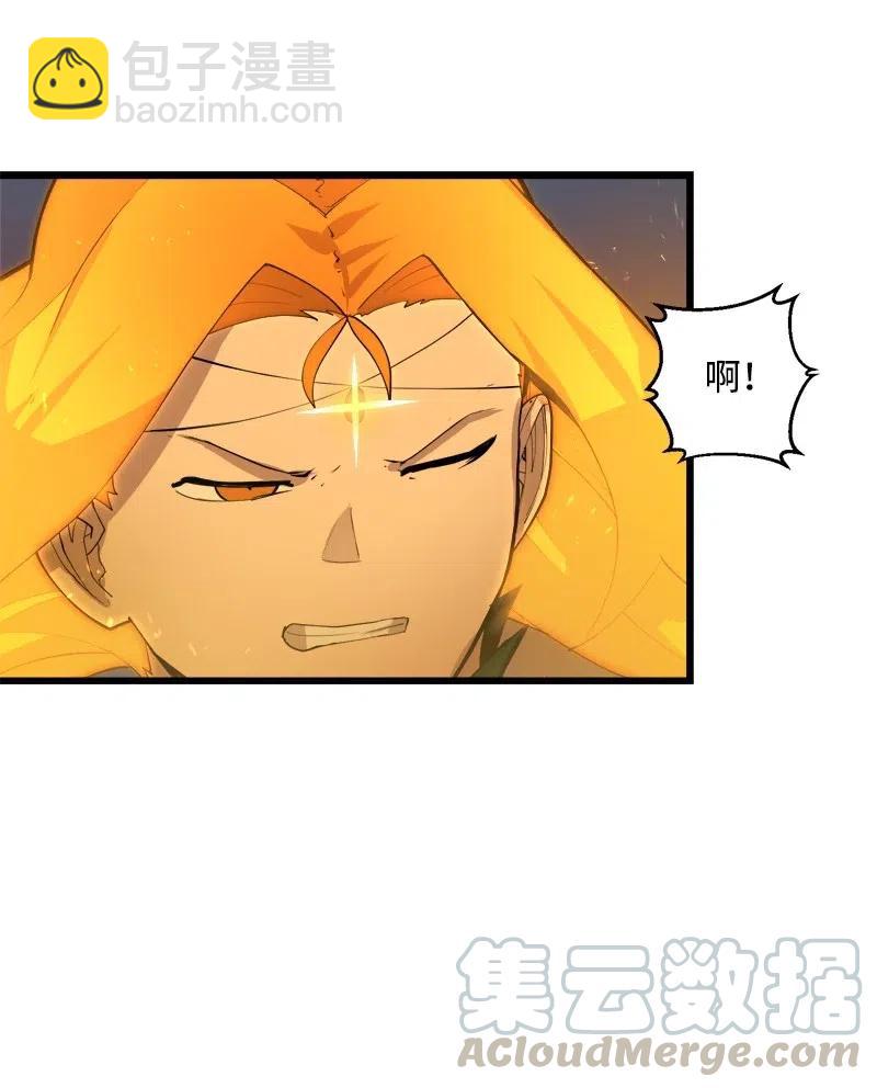 S2-31 抓住现行(1/2)-第133话