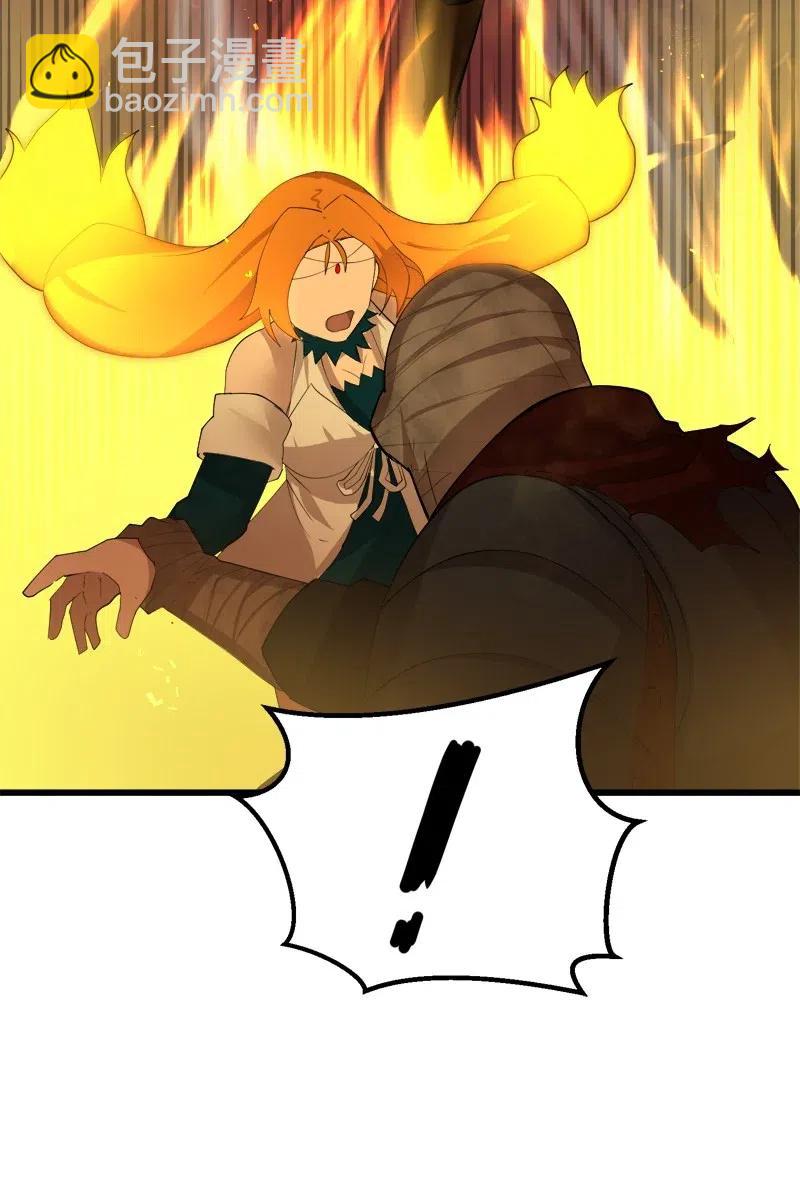 S2-31 抓住现行(1/2)-第133话