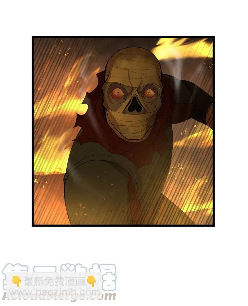 S2-31 抓住现行(1/2)-第133话