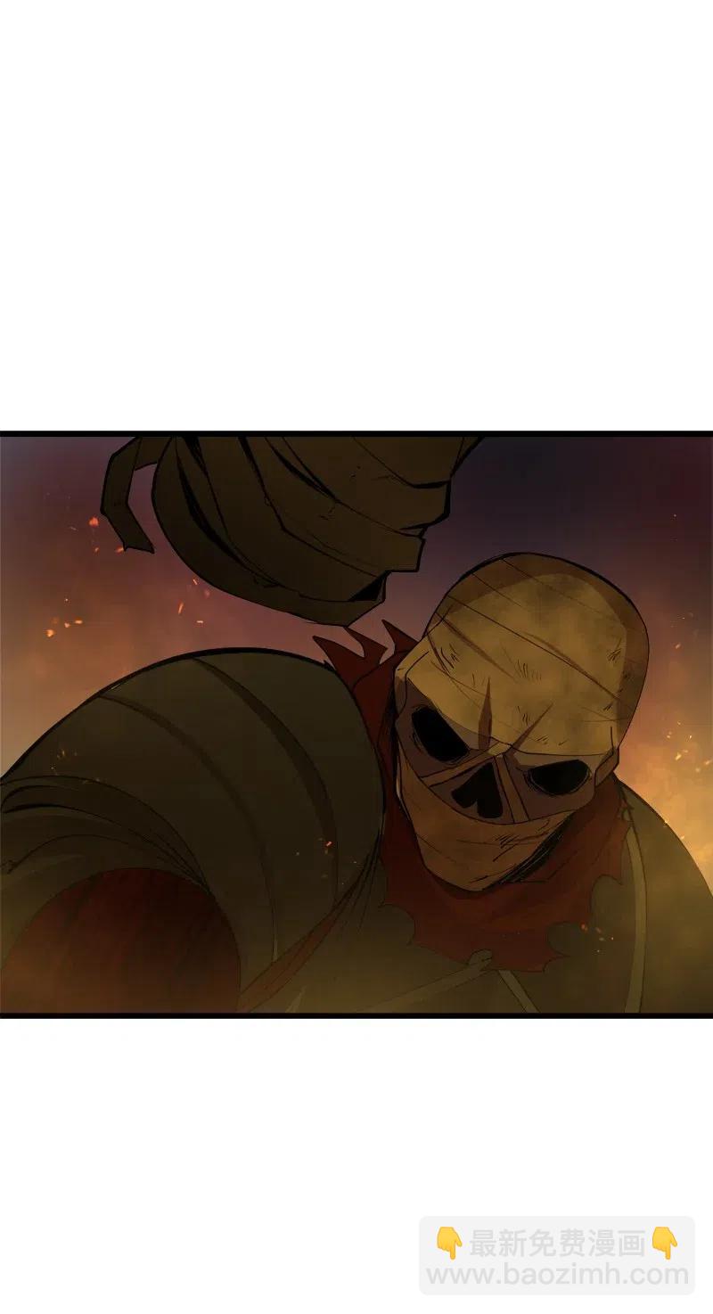 S2-31 抓住现行(1/2)-第133话