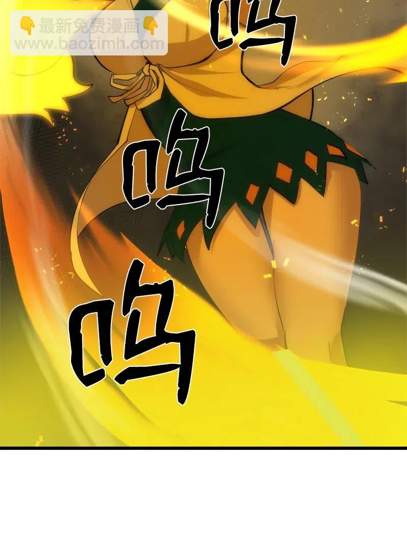 S2-31 抓住现行(1/2)-第133话