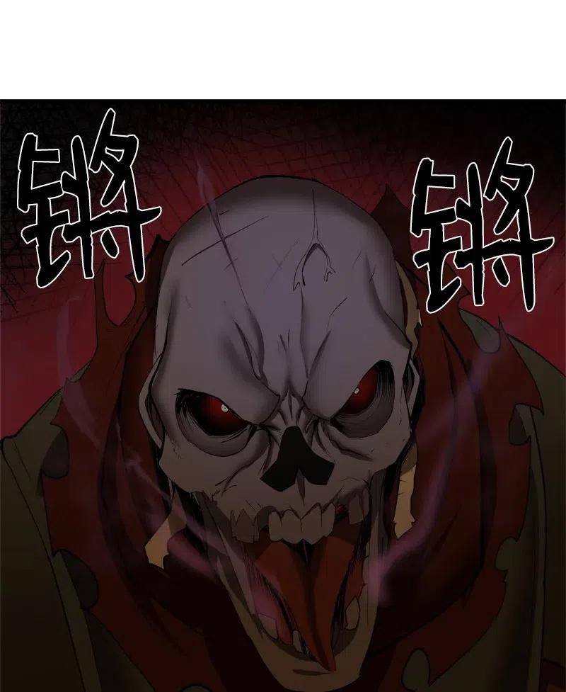 S2-31 抓住现行(1/2)-第133话