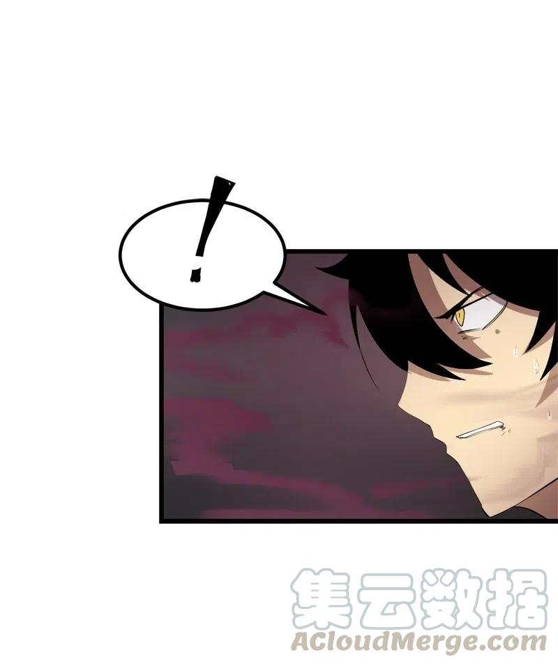 S2-33 人类的伟大(1/2)-第135话