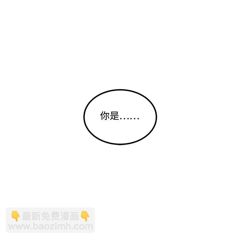 S2-33 人类的伟大(1/2)-第135话