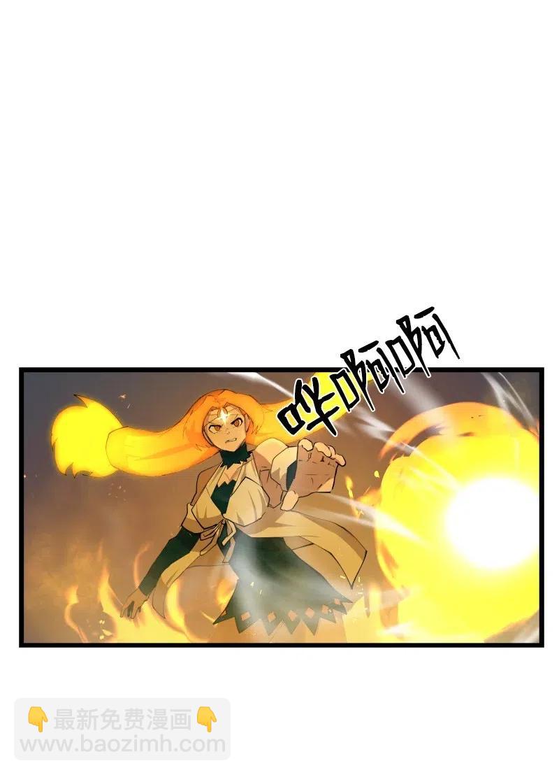 S2-33 人类的伟大(1/2)-第135话