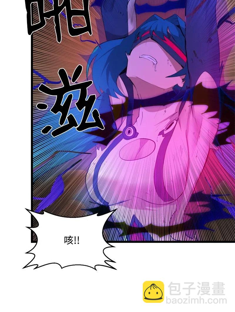 S2-33 人类的伟大(1/2)-第135话