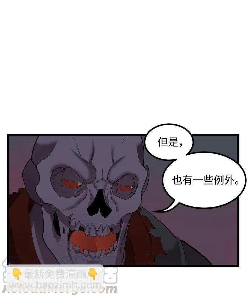 S2-33 人类的伟大(1/2)-第135话