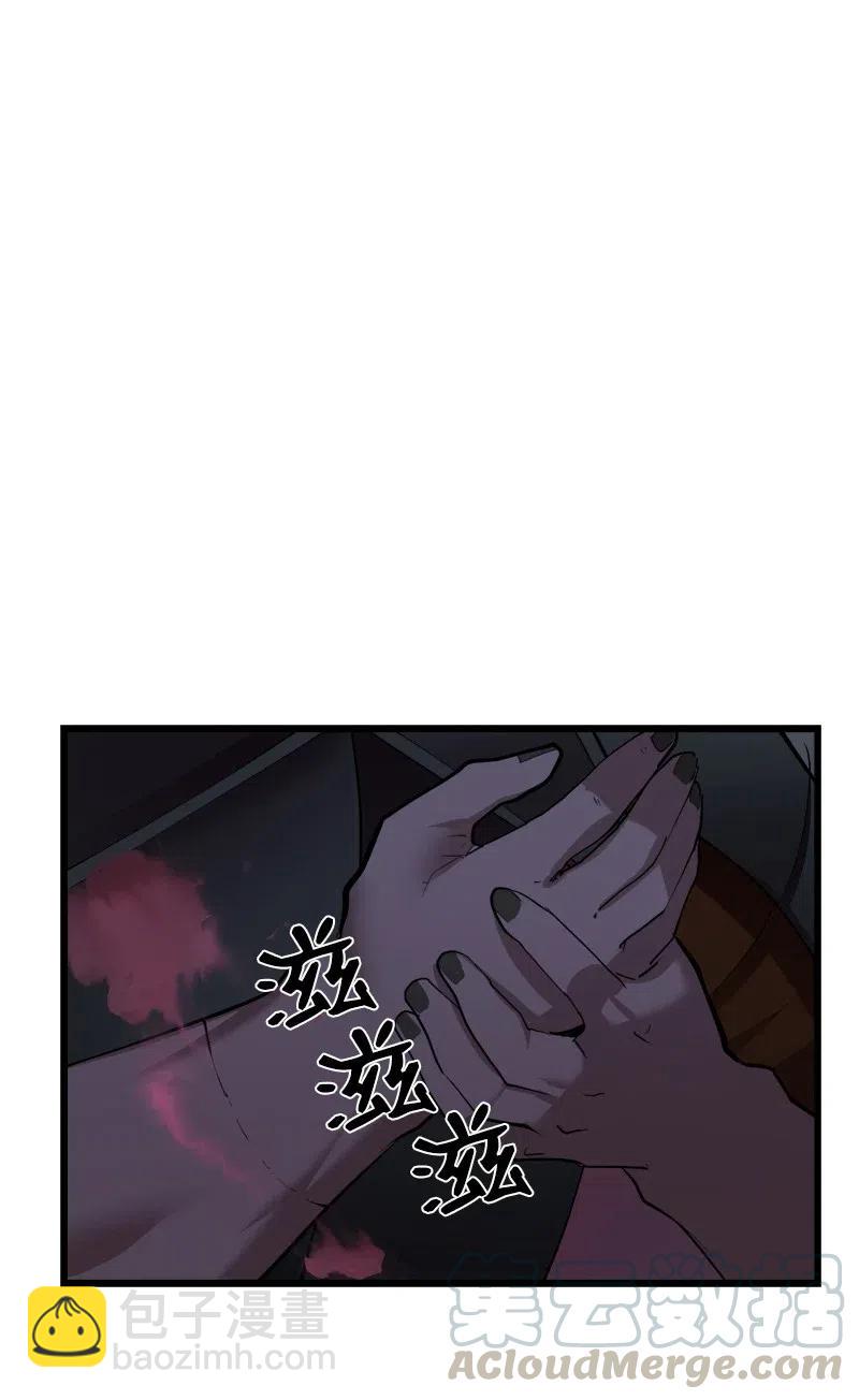 S2-33 人类的伟大(1/2)-第135话