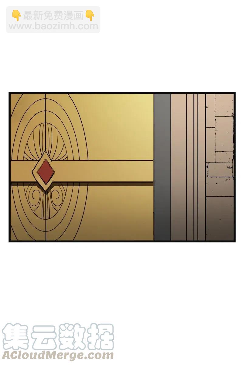 S2-35 老狐狸(1/2)-第137话