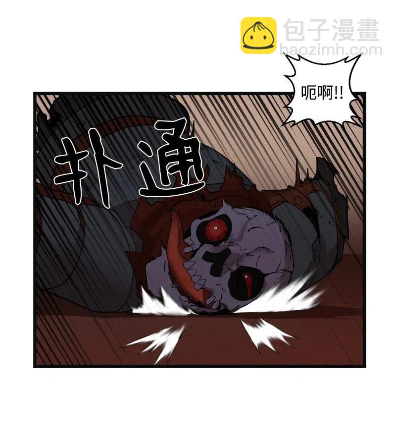 S2-35 老狐狸(1/2)-第137话