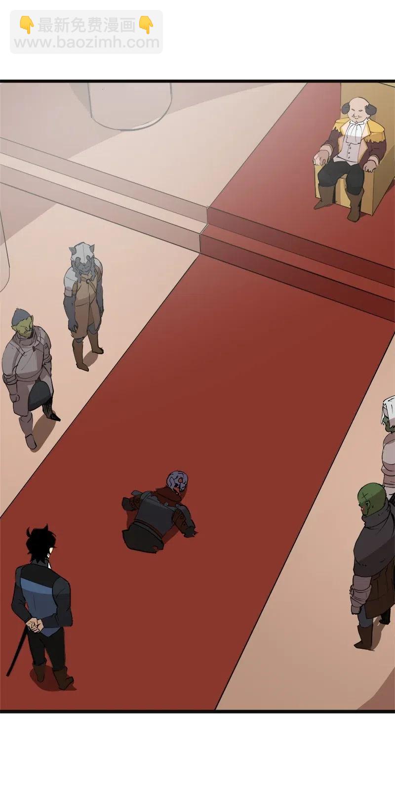 S2-35 老狐狸(1/2)-第137话