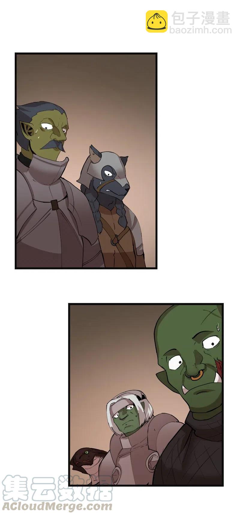 S2-35 老狐狸(1/2)-第137话