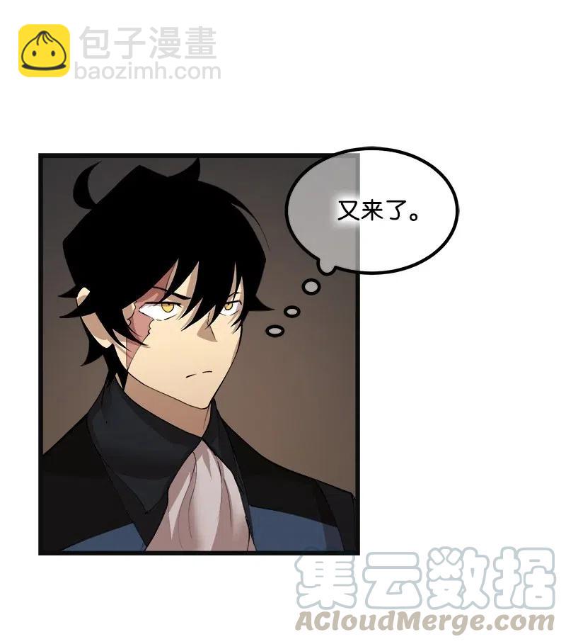 S2-35 老狐狸(1/2)-第137话