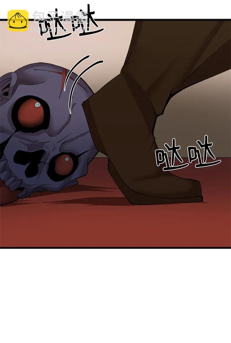 S2-35 老狐狸(1/2)-第137话