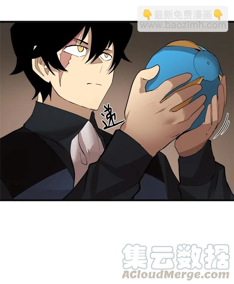 S2-35 老狐狸(1/2)-第137话