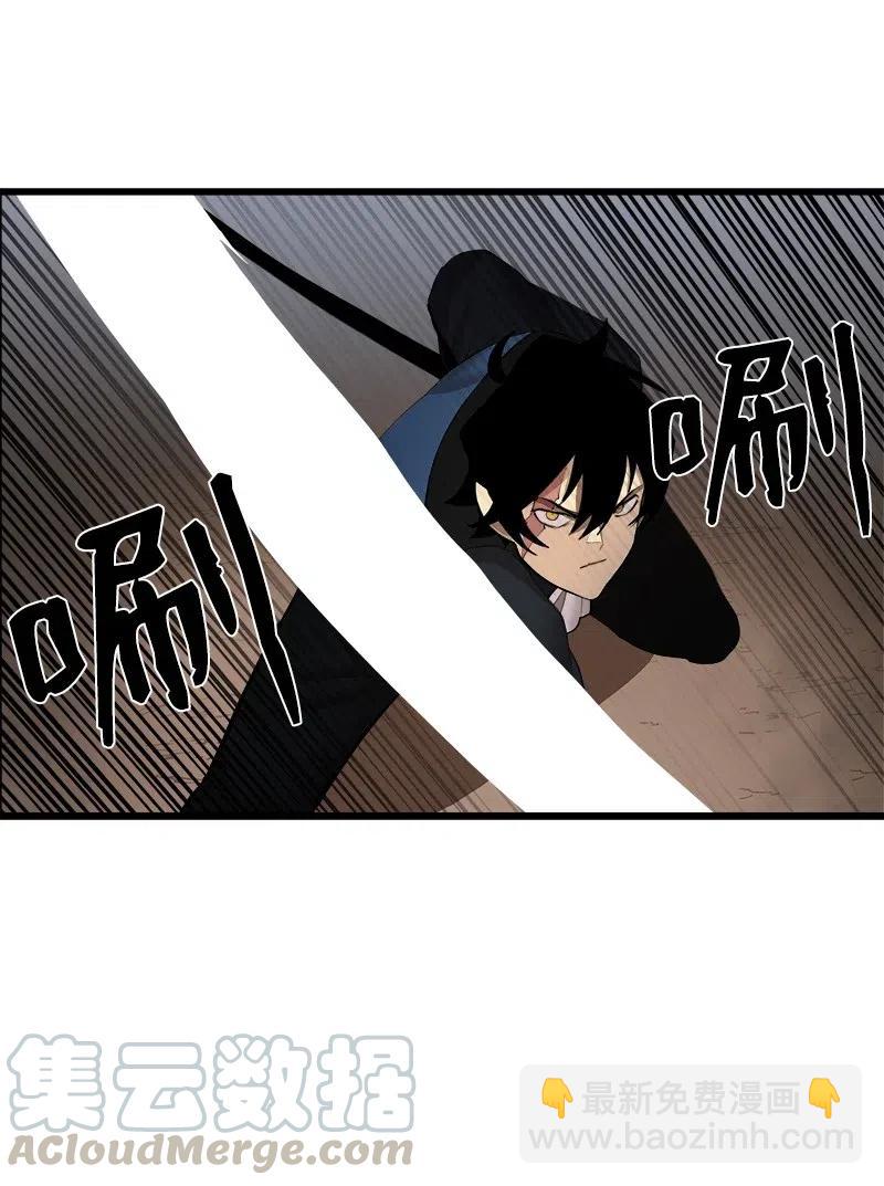 S2-37 命不久矣(1/2)-第139话