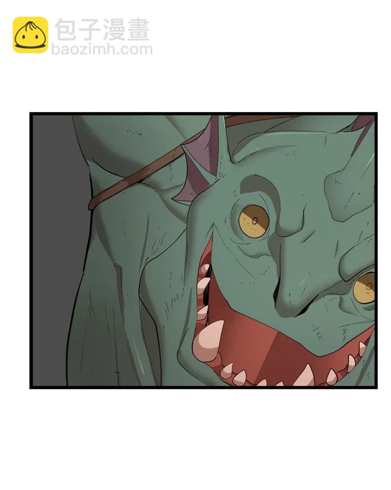 S2-37 命不久矣(1/2)-第139话