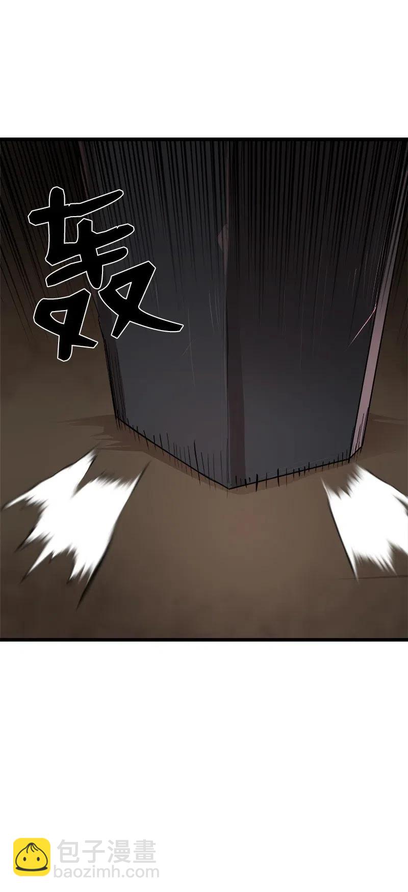 S2-37 命不久矣(1/2)-第139话