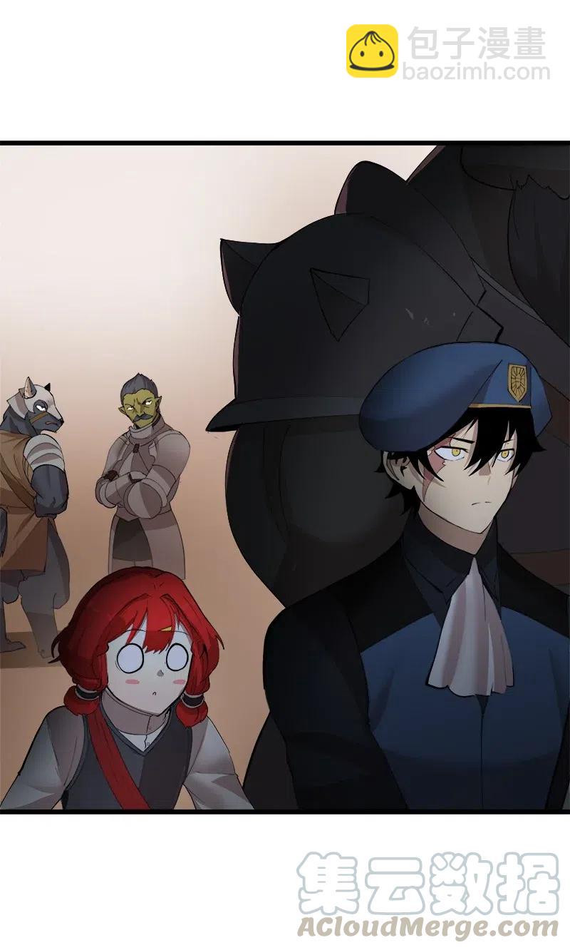 S2-37 命不久矣(1/2)-第139话