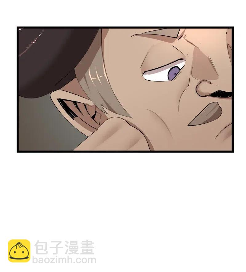 S2-37 命不久矣(1/2)-第139话