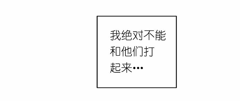 S1-15 第15话(1/2)-第15话