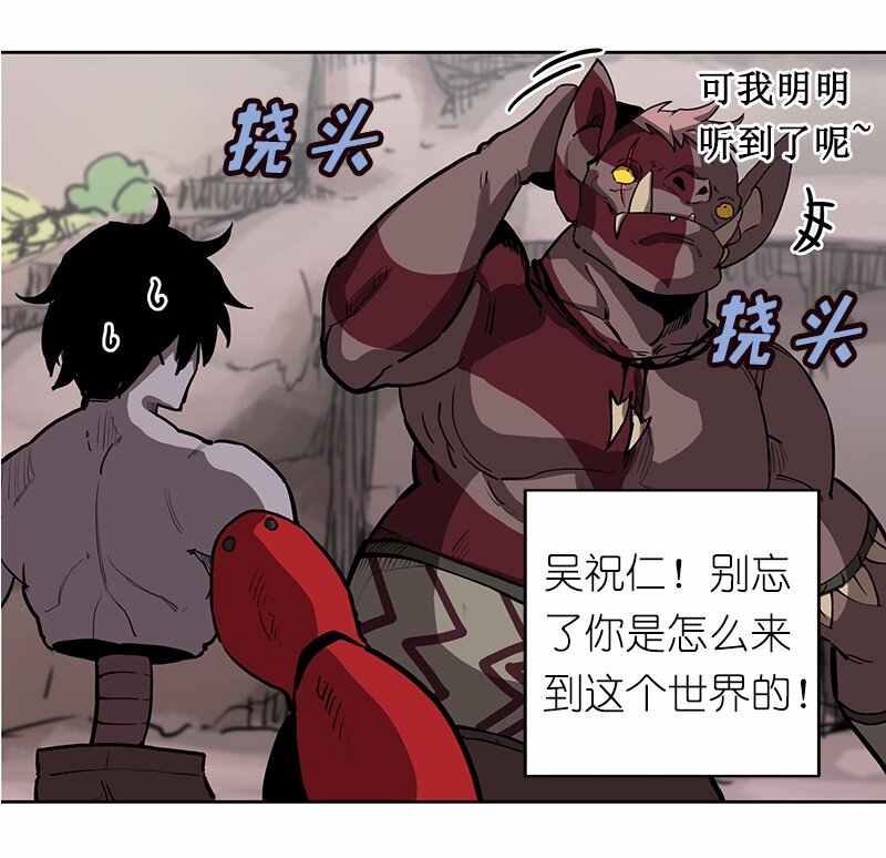 S1-15 第15话(1/2)-第15话