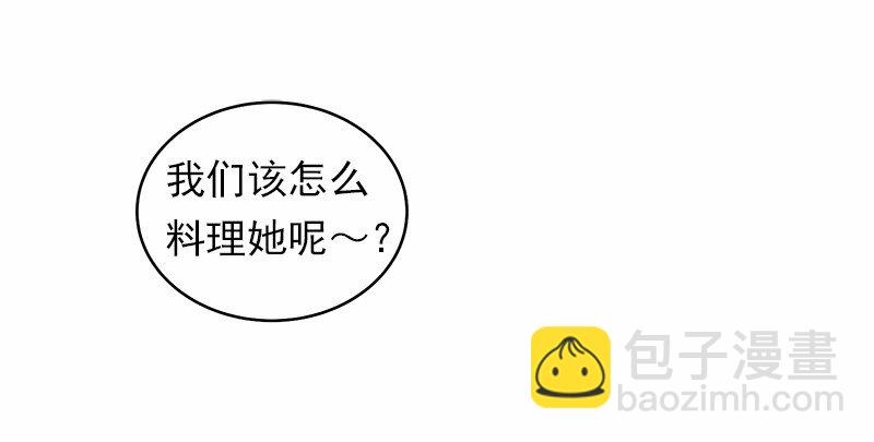 S1-15 第15话(1/2)-第15话