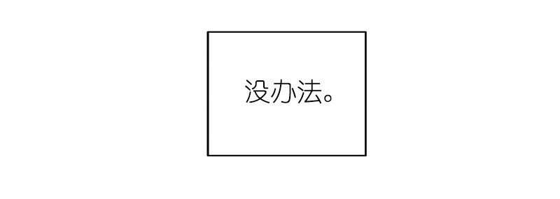 S1-15 第15话(1/2)-第15话