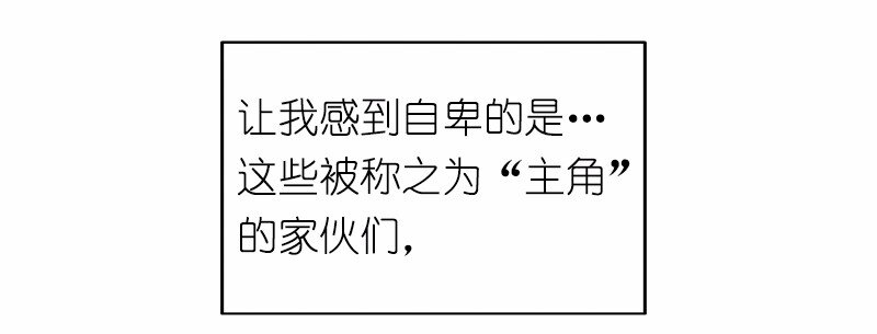 S1-15 第15话(1/2)-第15话