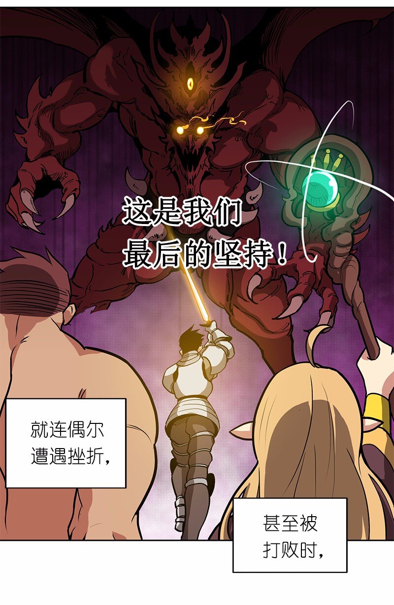 S1-15 第15话(1/2)-第15话