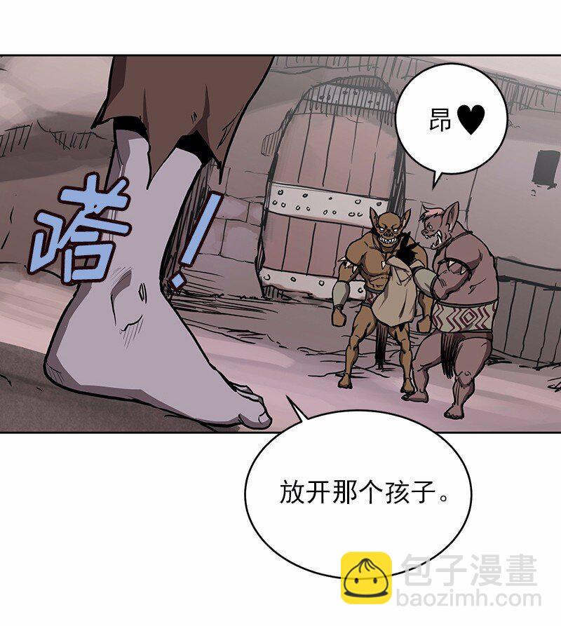 S1-15 第15话(1/2)-第15话