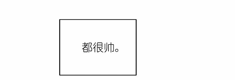 S1-15 第15话(1/2)-第15话