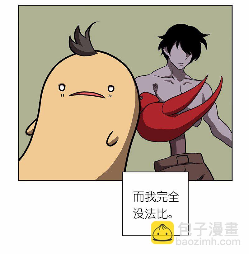 S1-15 第15话(1/2)-第15话