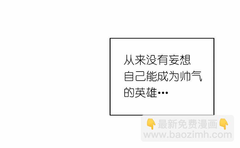 S1-15 第15话(1/2)-第15话