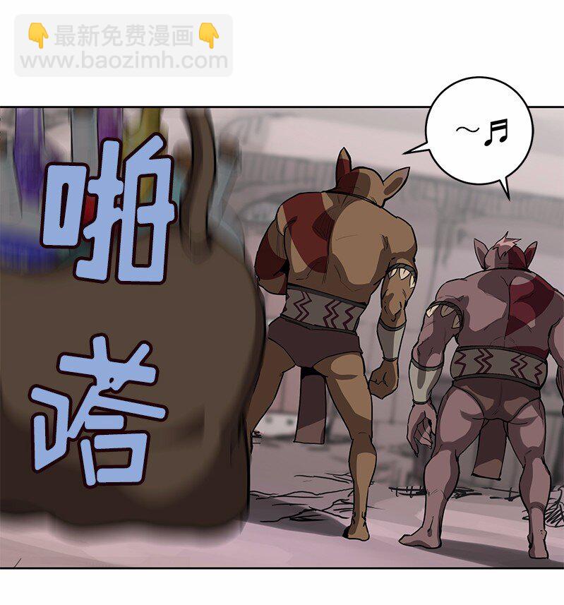 S1-15 第15话(1/2)-第15话