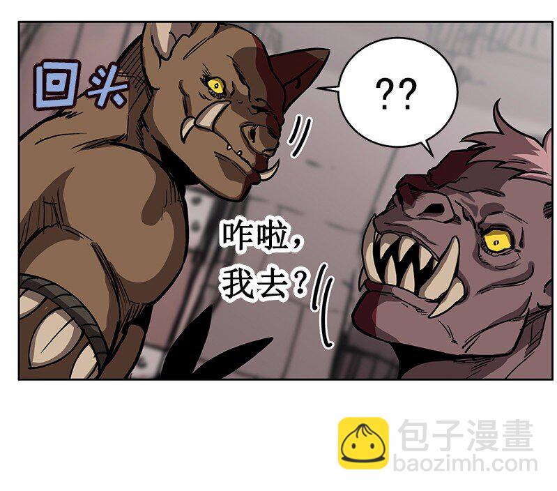 S1-15 第15话(1/2)-第15话