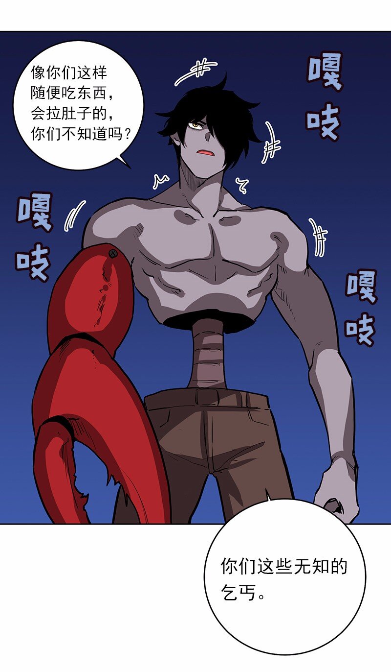 S1-15 第15话(1/2)-第15话