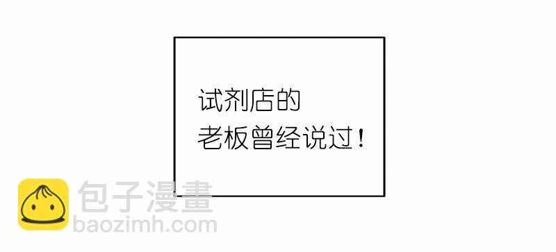 S1-15 第15话(1/2)-第15话