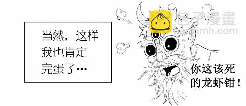 S1-15 第15话(1/2)-第15话