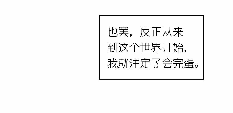 S1-15 第15话(1/2)-第15话