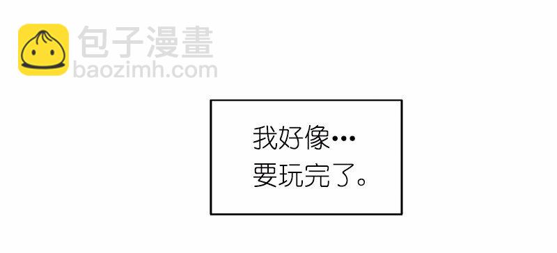 S1-15 第15话(1/2)-第15话