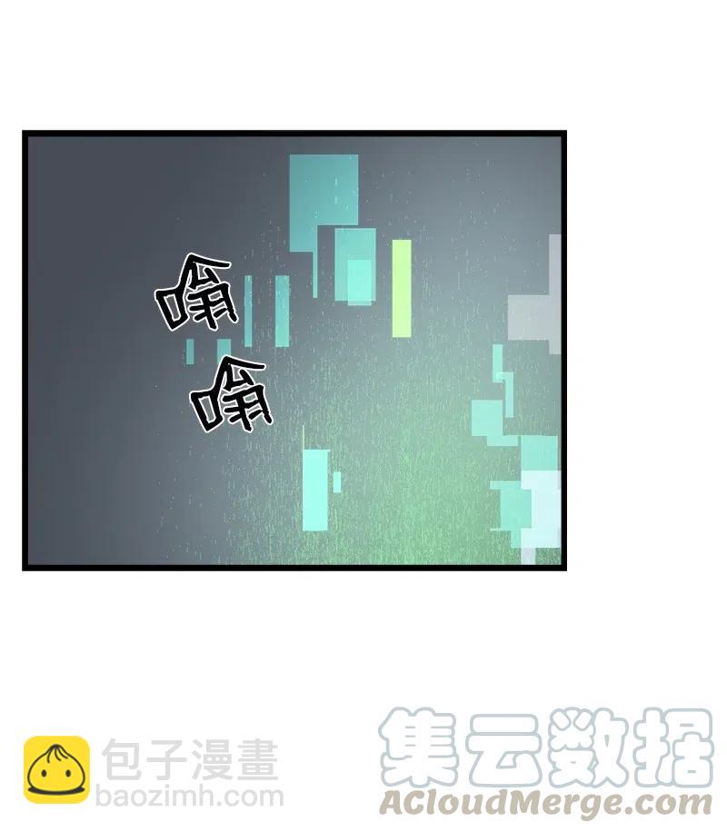 S2-39 危机(1/2)-第141话