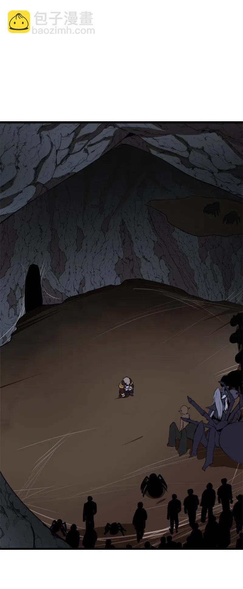 S2-39 危机(1/2)-第141话